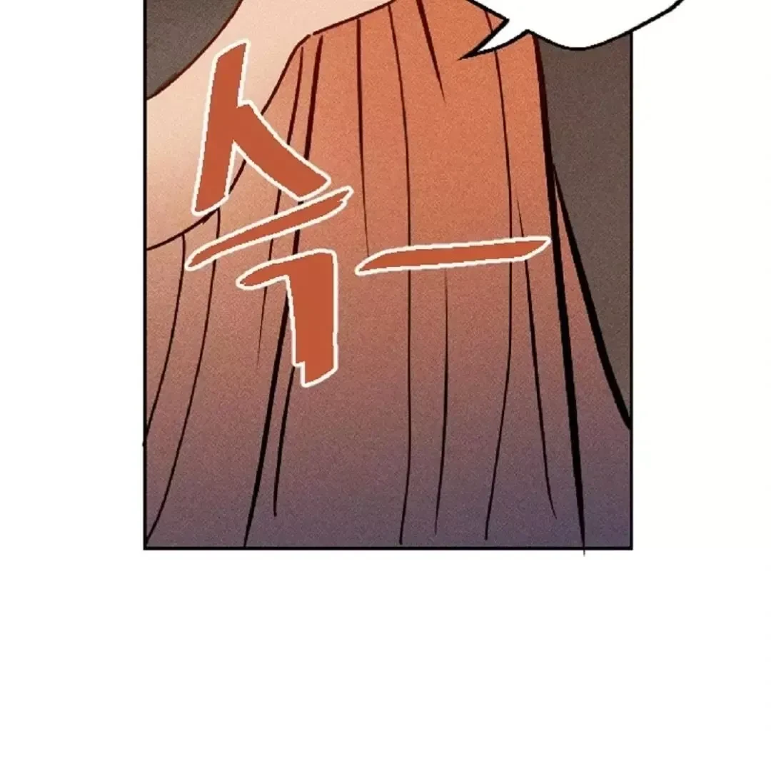 Chapter 1, page 98