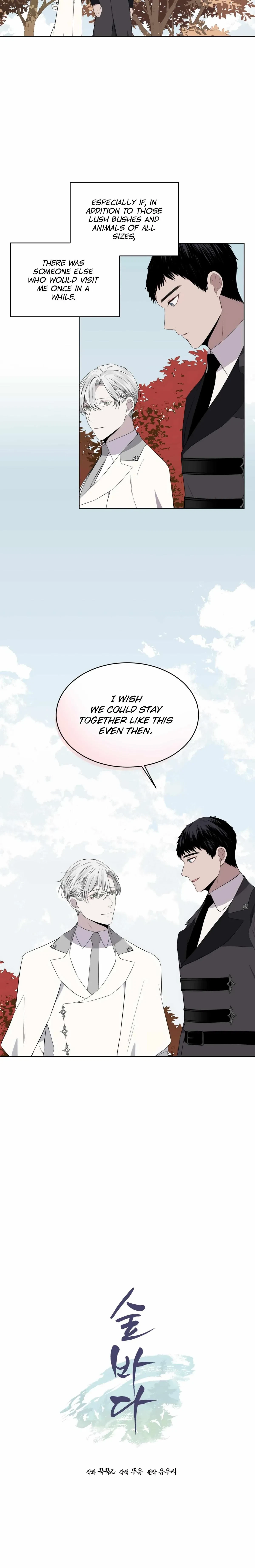 Chapter 27, page 10