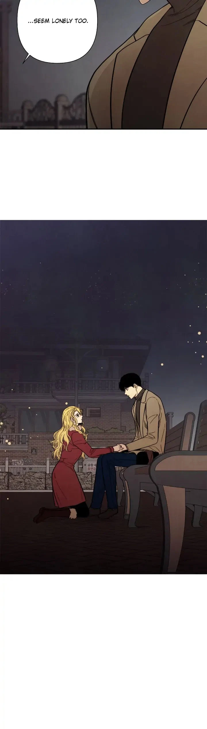 Chapter 197, page 24