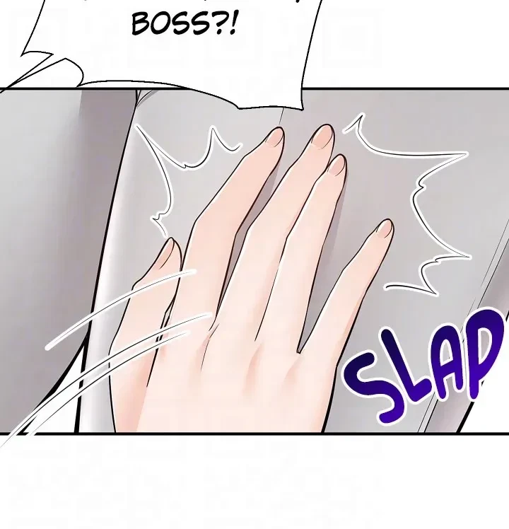 Chapter 33, page 15