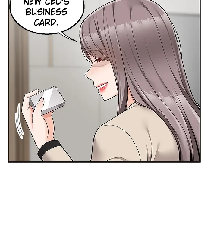 Chapter 33, page 5