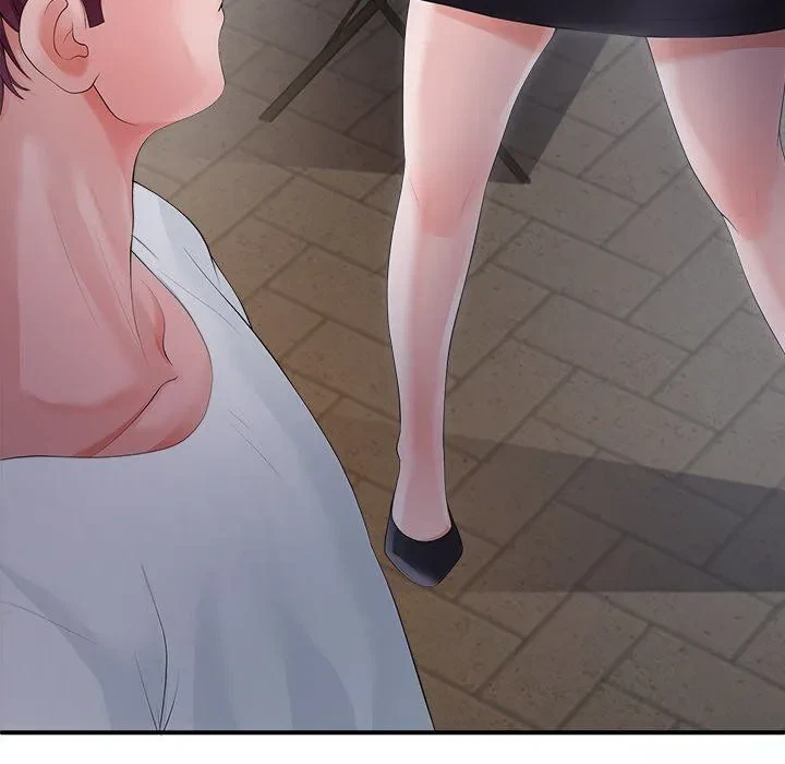 Chapter 17, page 11