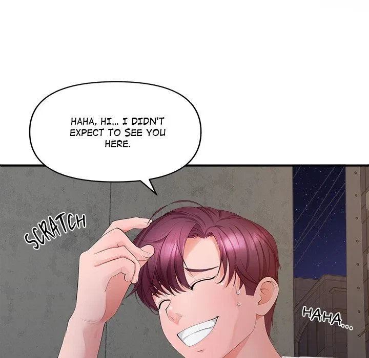 Chapter 17, page 12