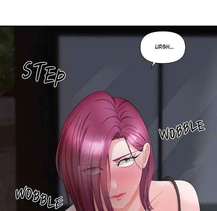 Chapter 17, page 7