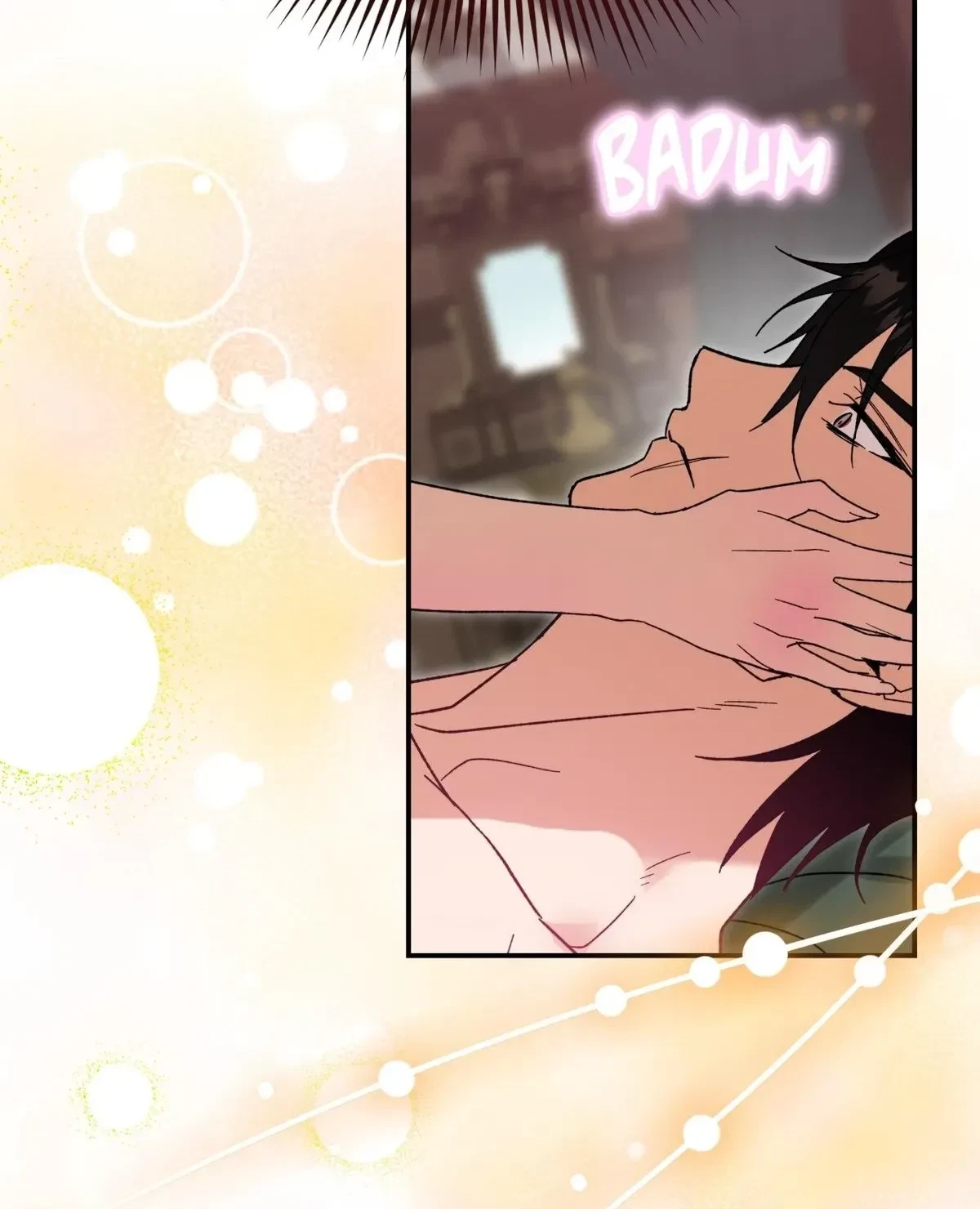 My First XXX: The Marquess Is Wild For His Princess Chapter 5, page 3