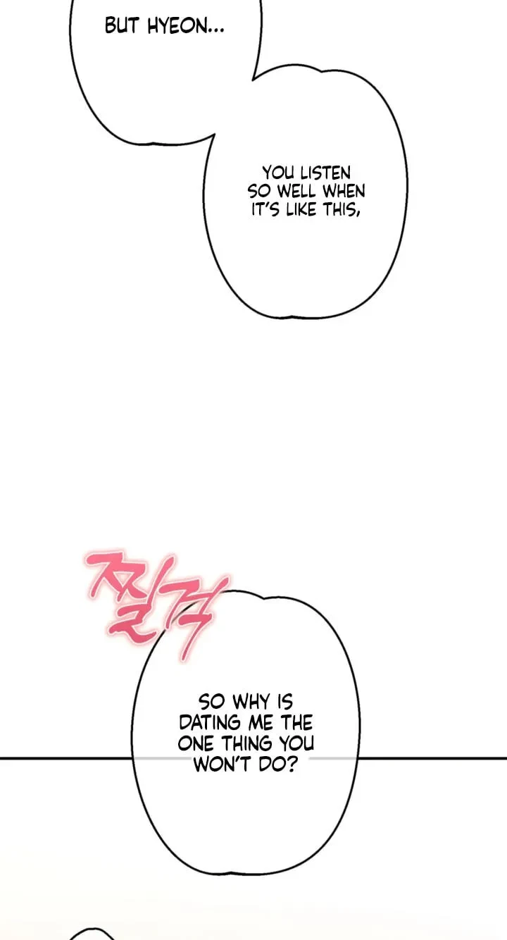 How To Win Over Your Crush Chapter 38, page 22