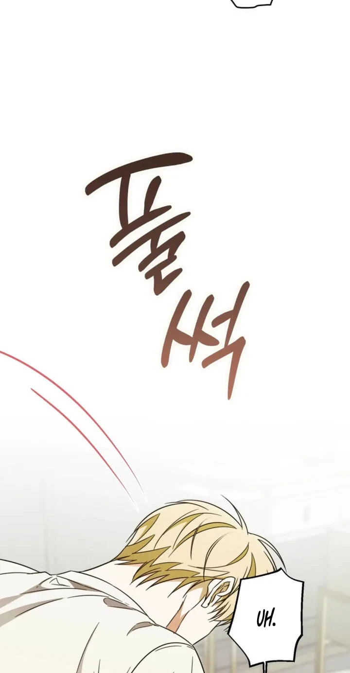 How To Win Over Your Crush Chapter 38, page 47
