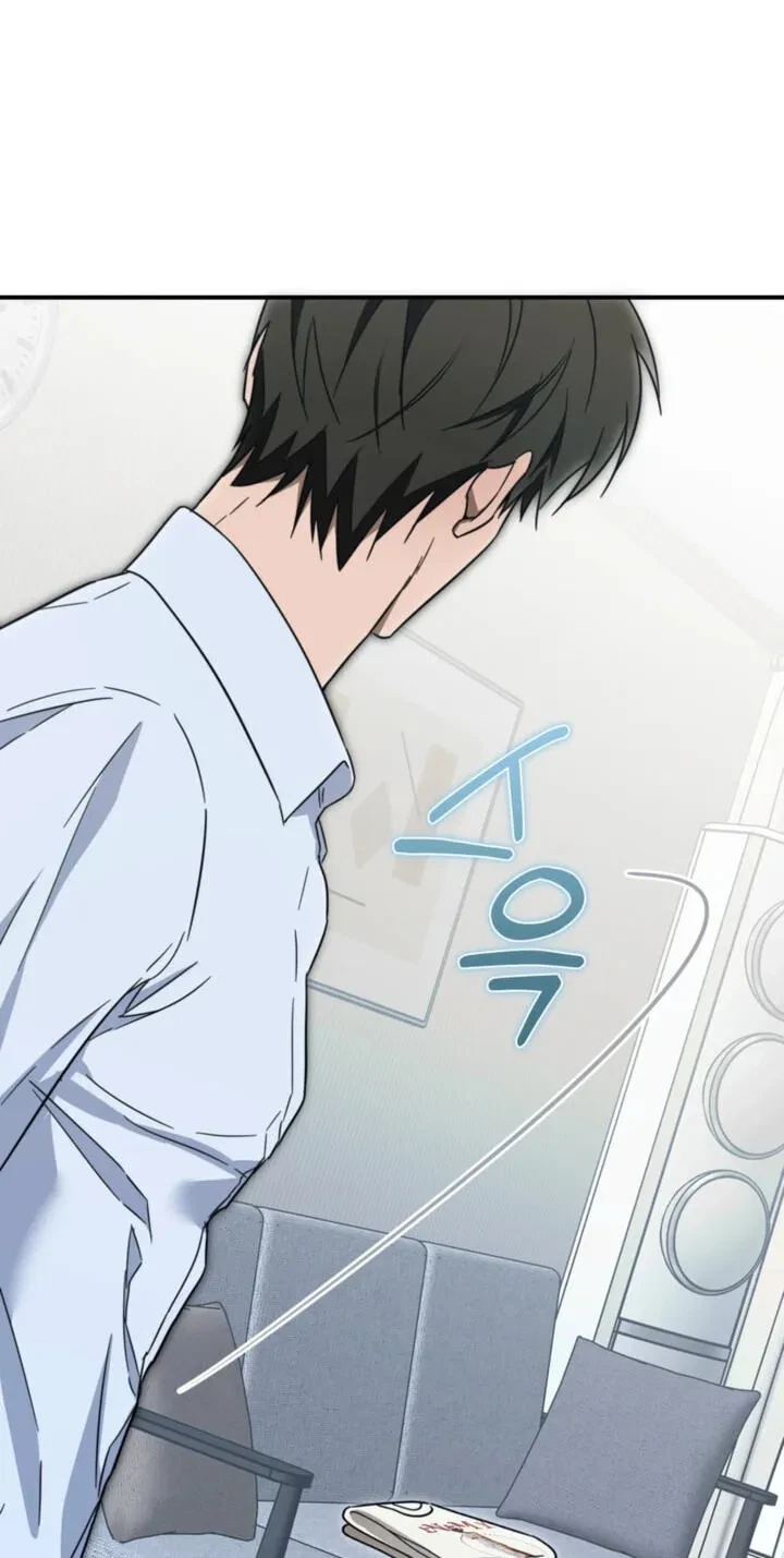 How To Win Over Your Crush Chapter 38, page 63