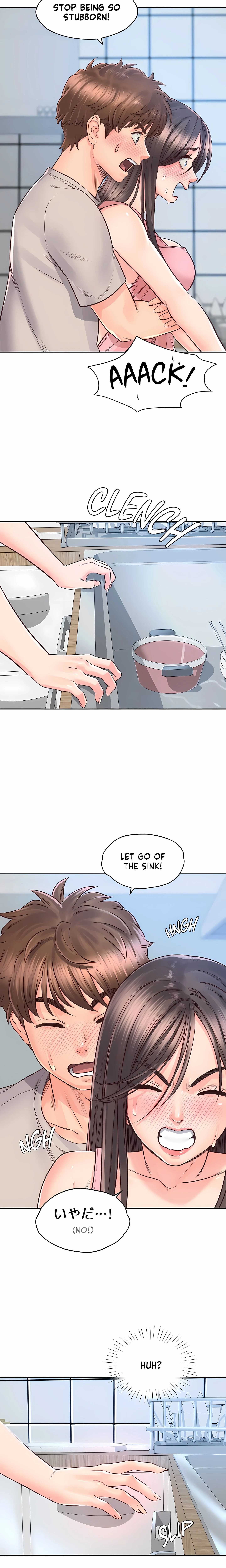 Chapter 25, page 18