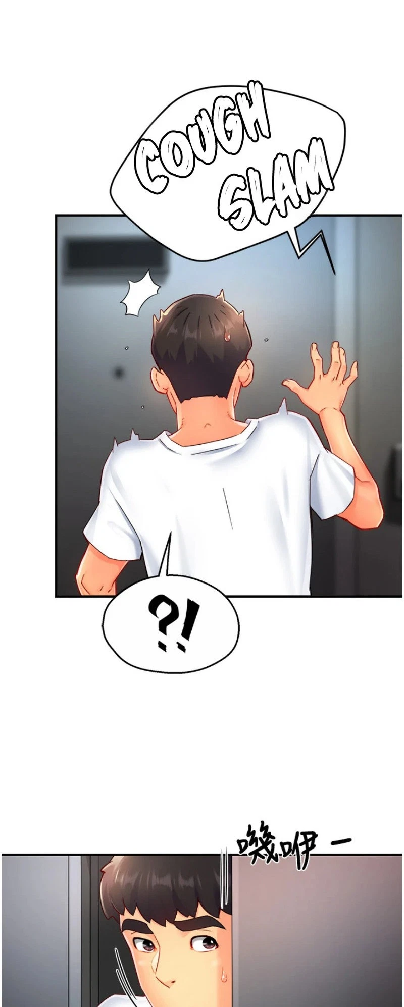 Chapter 54, page 39