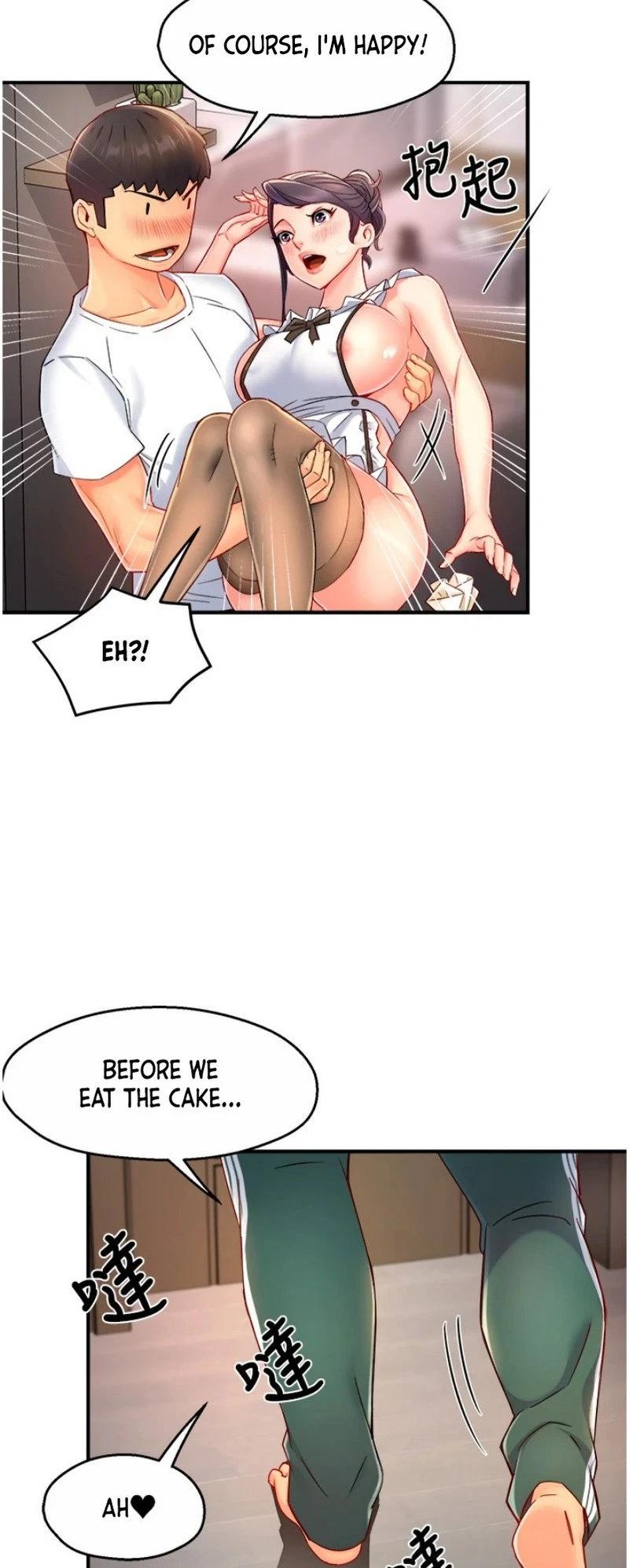 Chapter 54, page 45