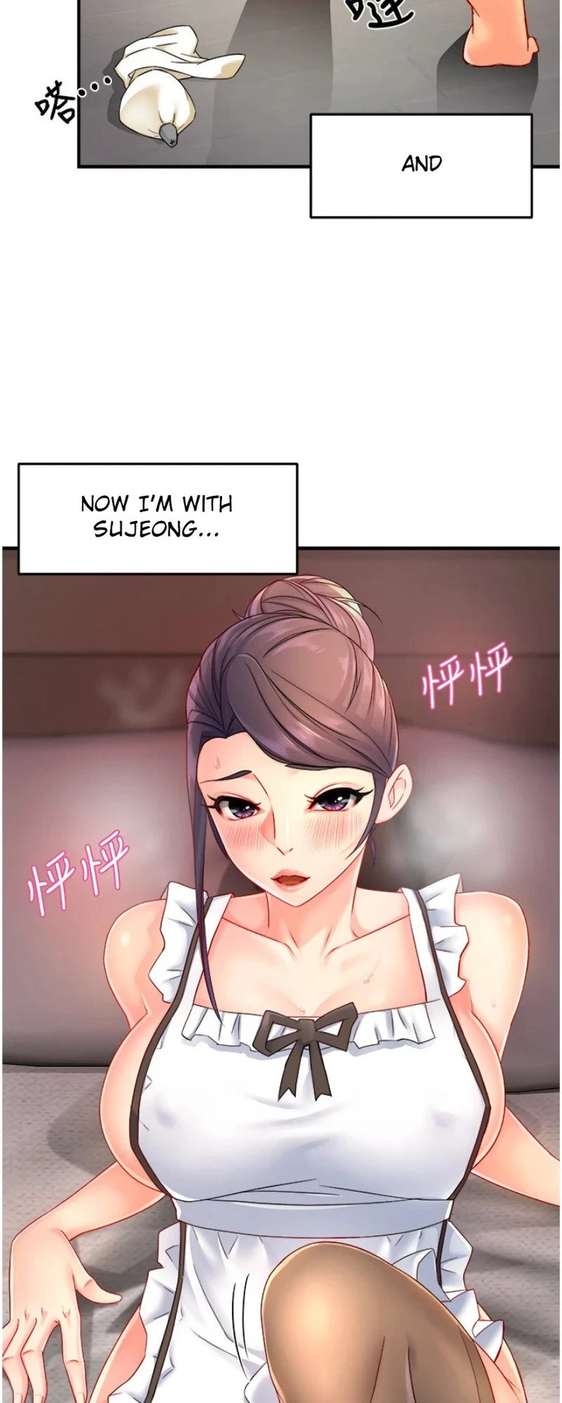 Chapter 54, page 46