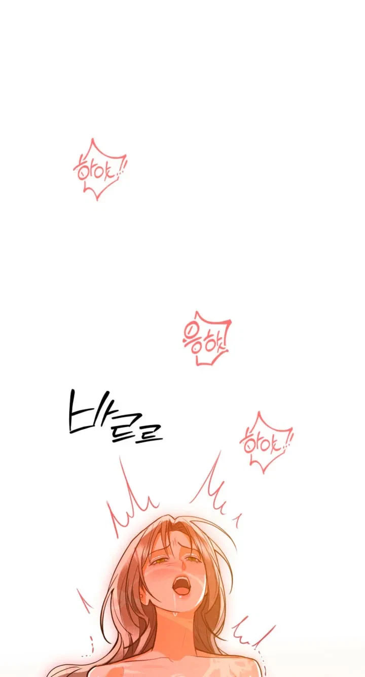 Chapter 92, page 21