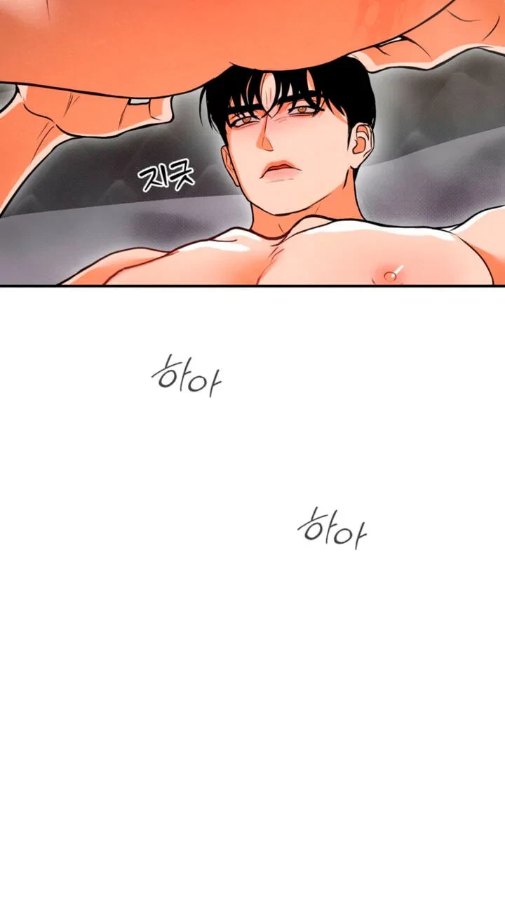 Chapter 92, page 29