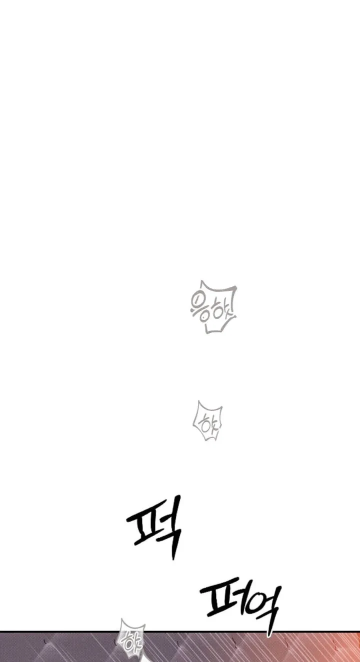Chapter 92, page 46