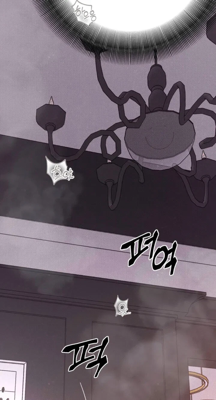 Chapter 92, page 59