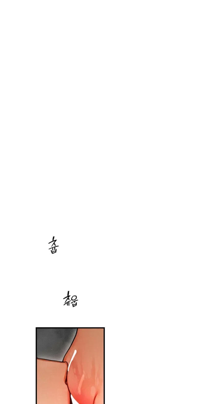 Chapter 92, page 6