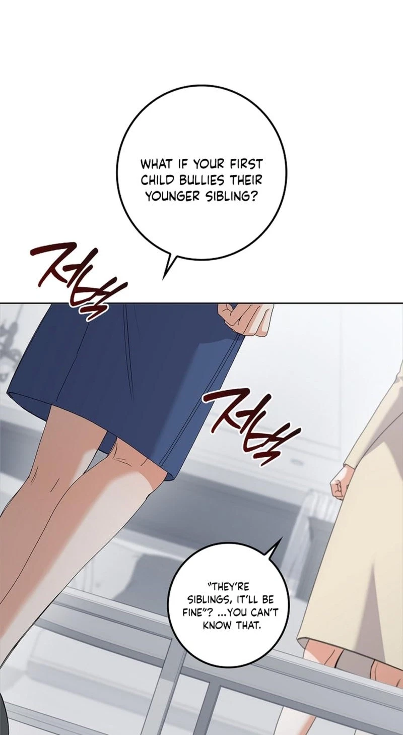 Chapter 40, page 7