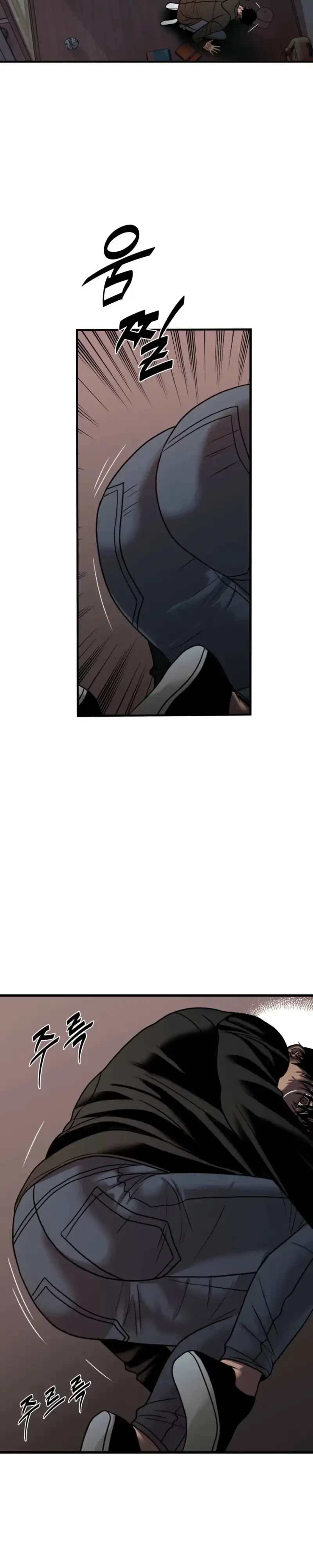 Chapter 73, page 10
