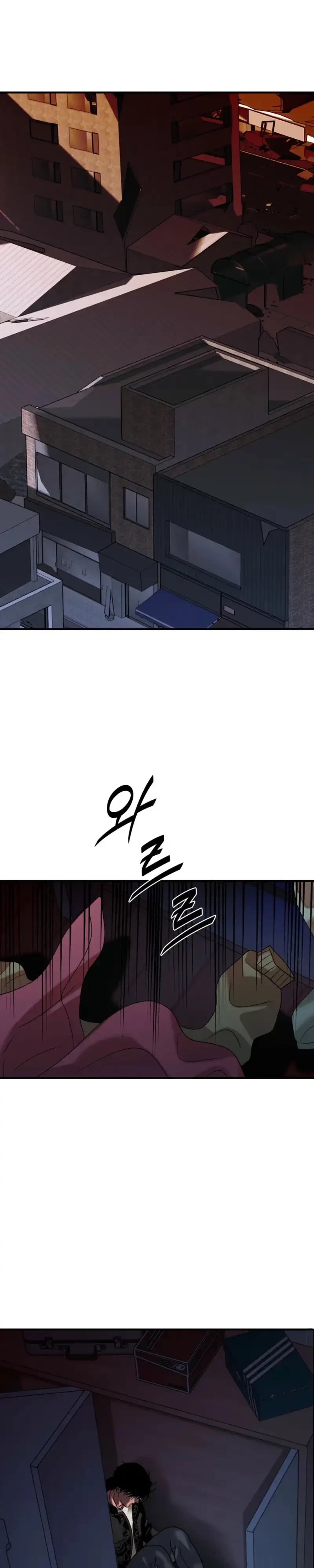 Chapter 73, page 26