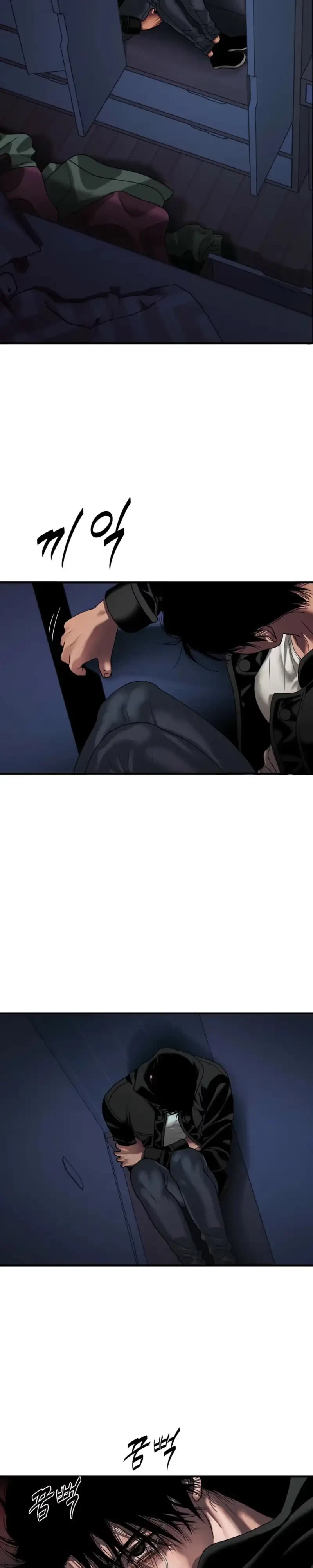 Chapter 73, page 27