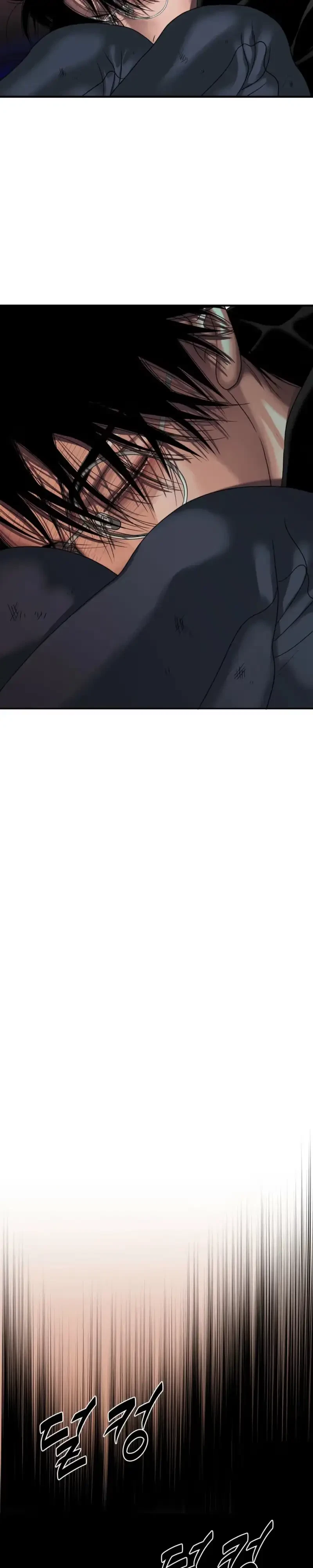 Chapter 73, page 28