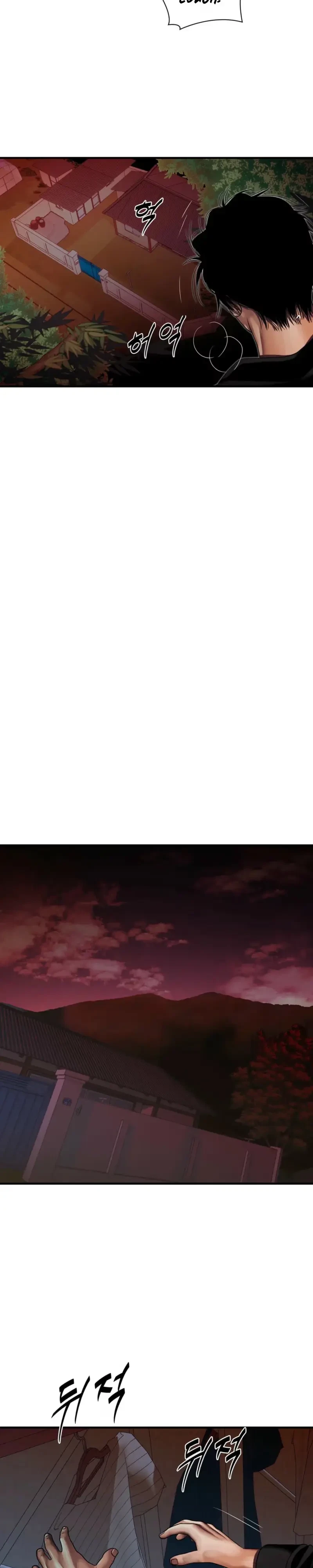 Chapter 73, page 4