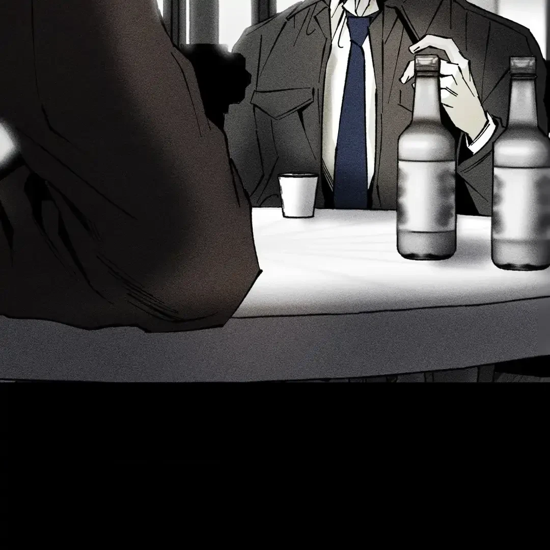 Chapter 33, page 5