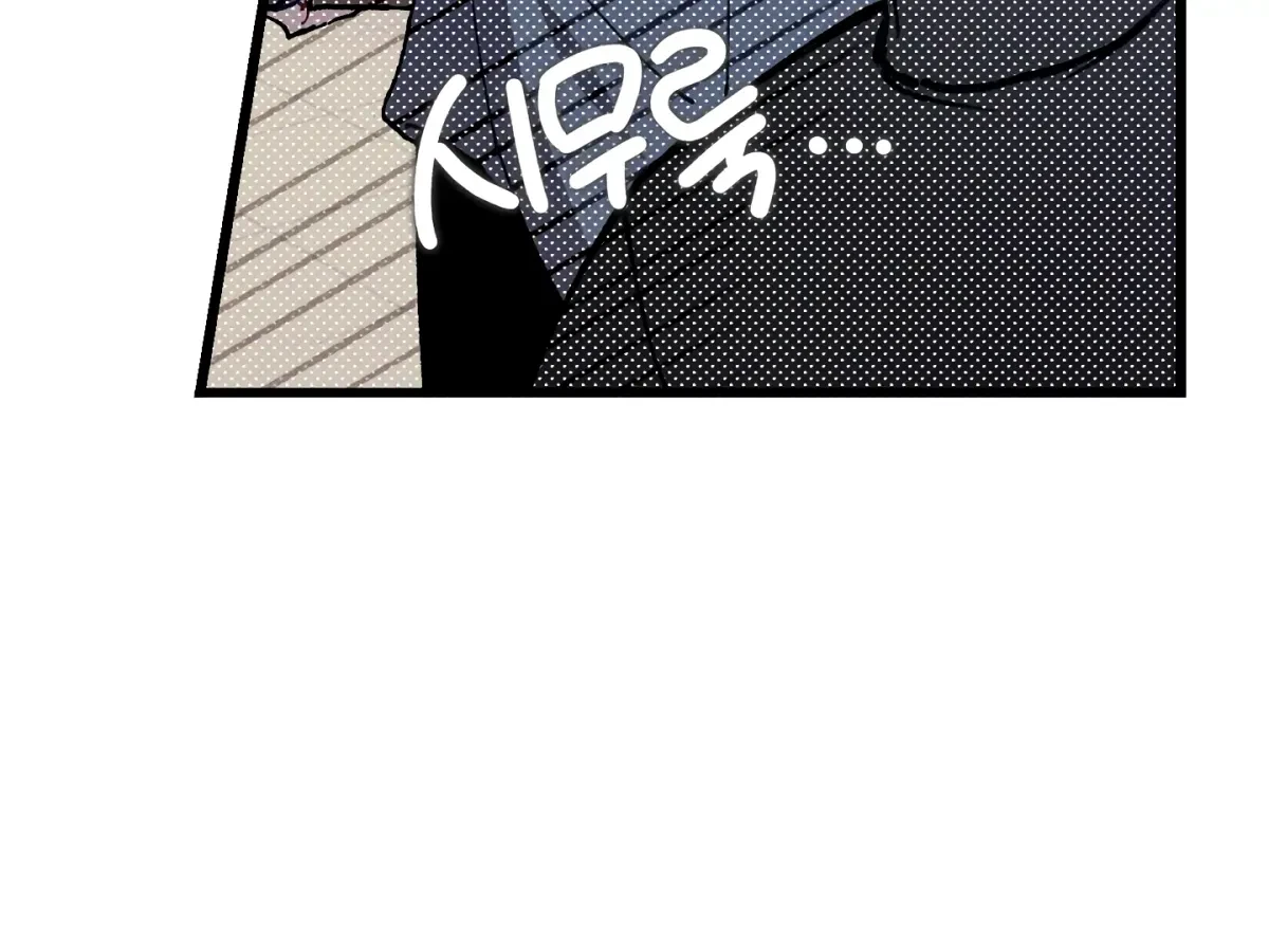 Chapter 13, page 110