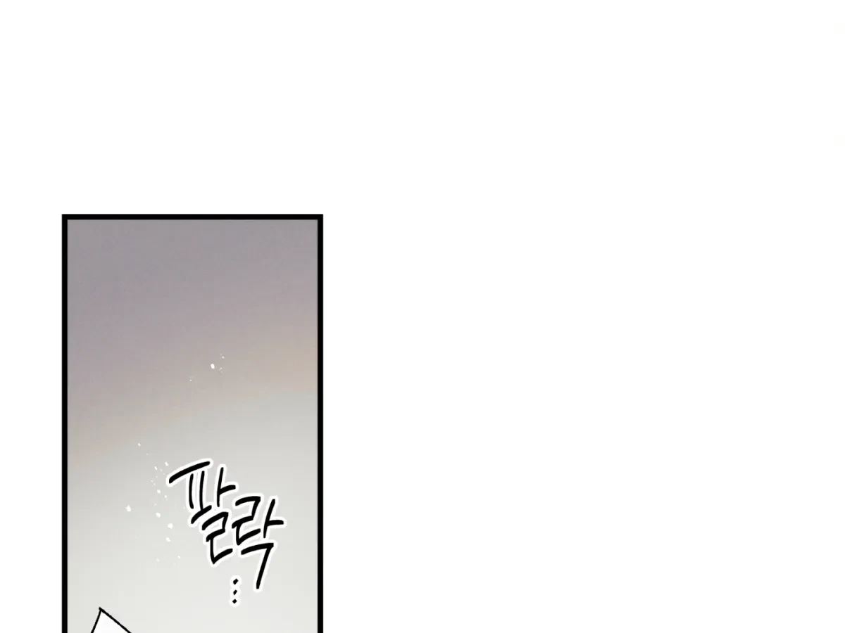 Chapter 13, page 116
