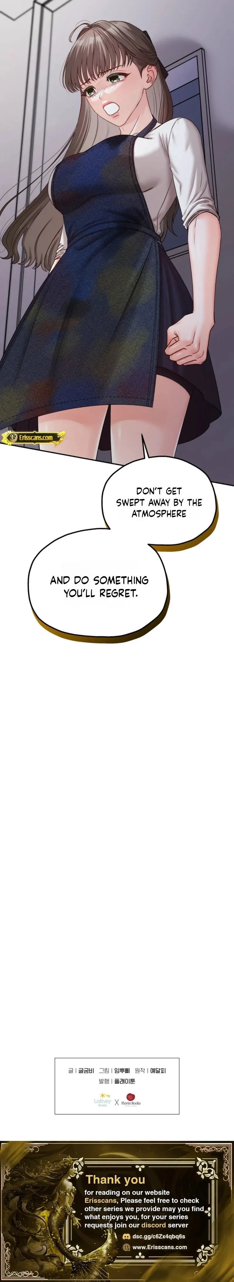 Bestie On Sale Chapter 15, page 14