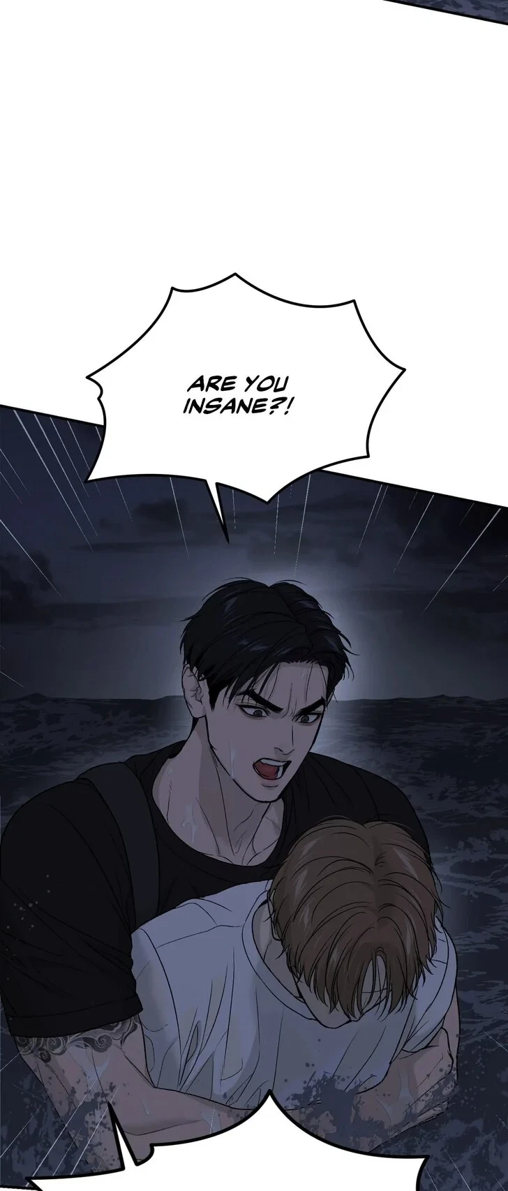 Chapter 63, page 3