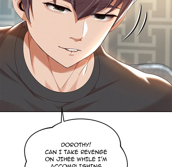 Chapter 5, page 207