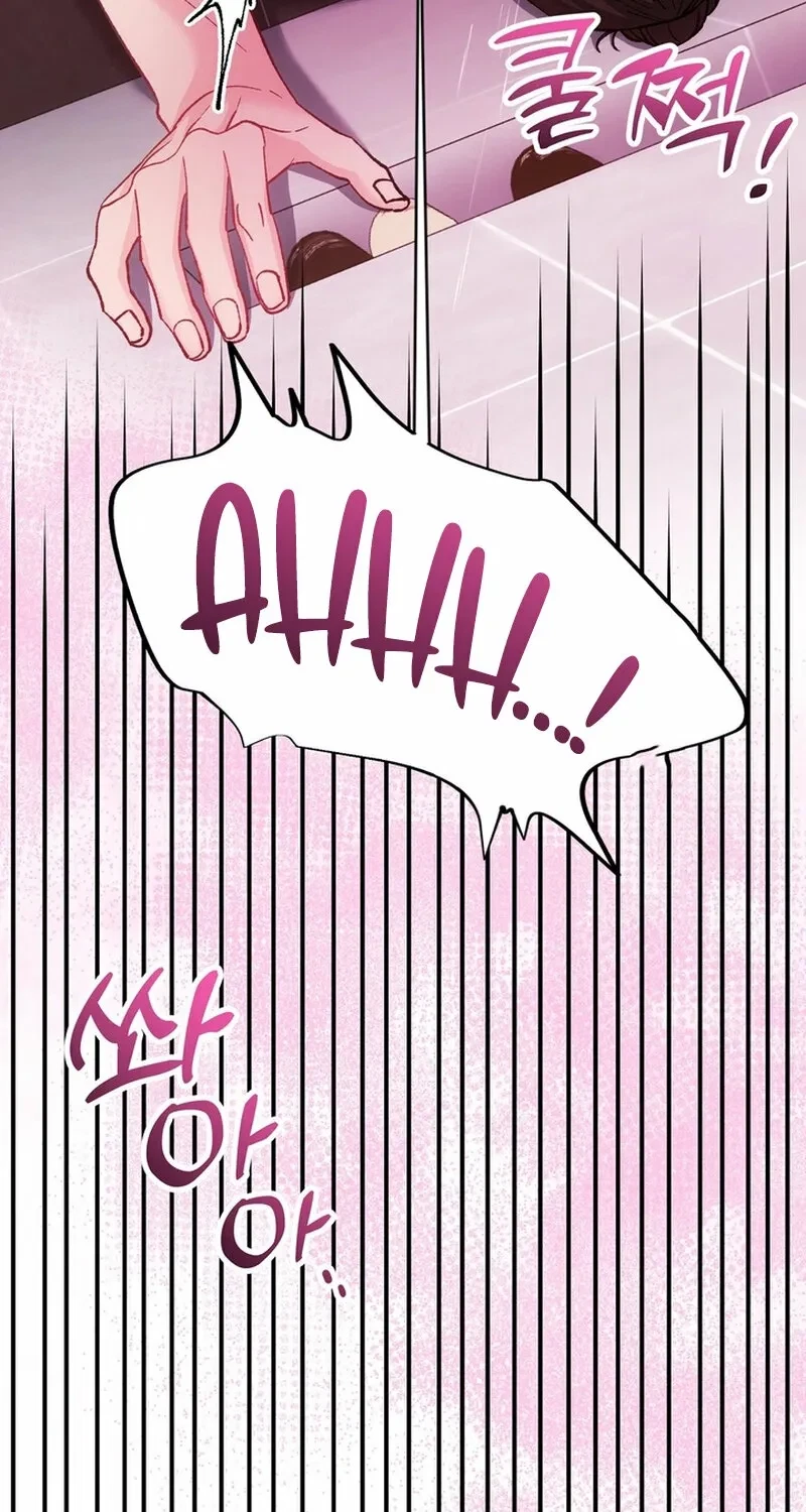 Chapter 29, page 111