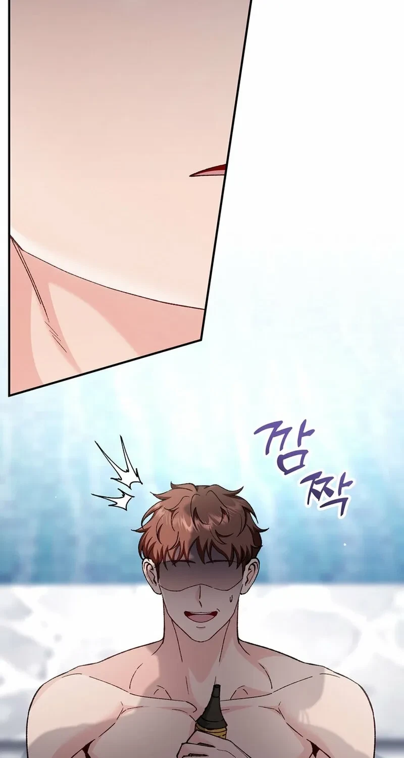 Chapter 29, page 7