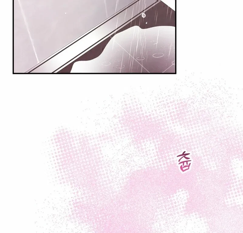 Chapter 29, page 78