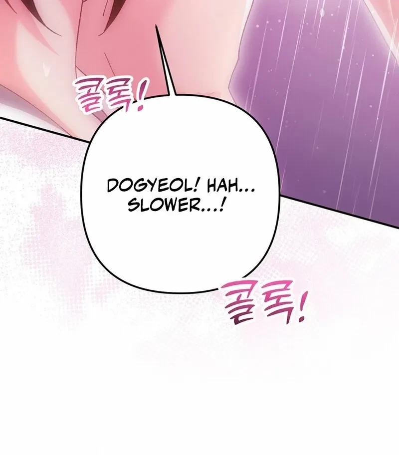 Chapter 29, page 86