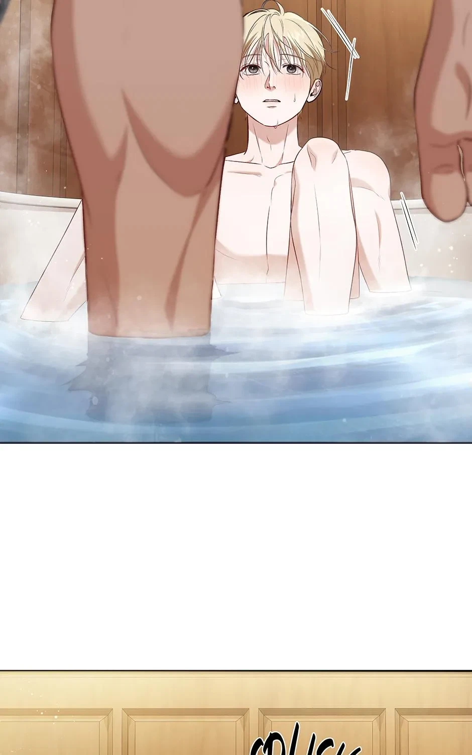 Chapter 87, page 70