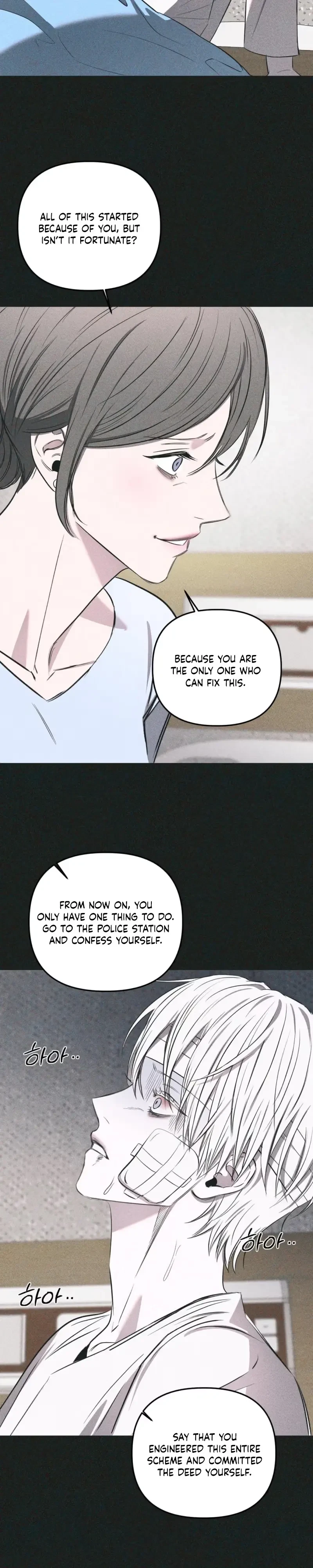 Chapter 41, page 11