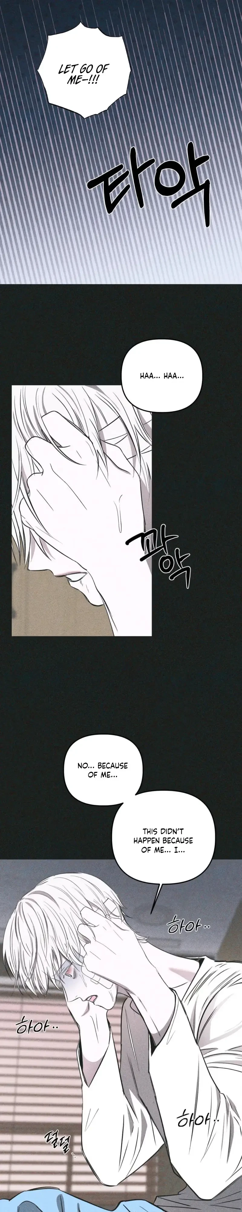 Chapter 41, page 13