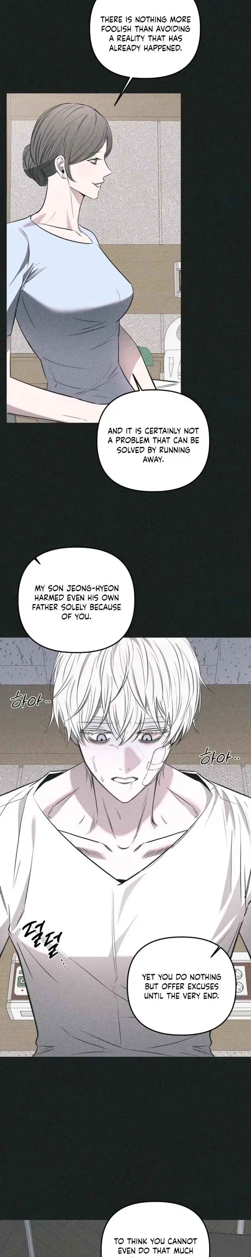 Chapter 41, page 15