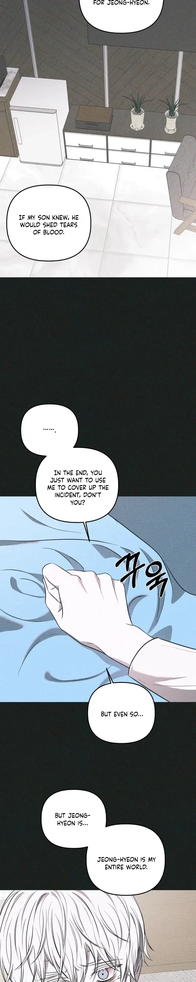Chapter 41, page 16