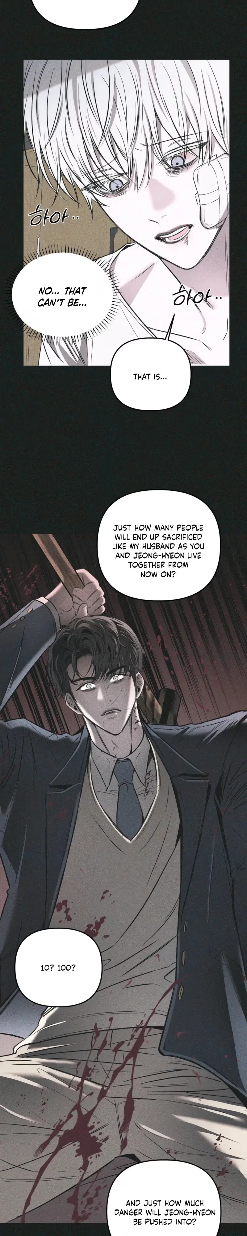 Chapter 41, page 20