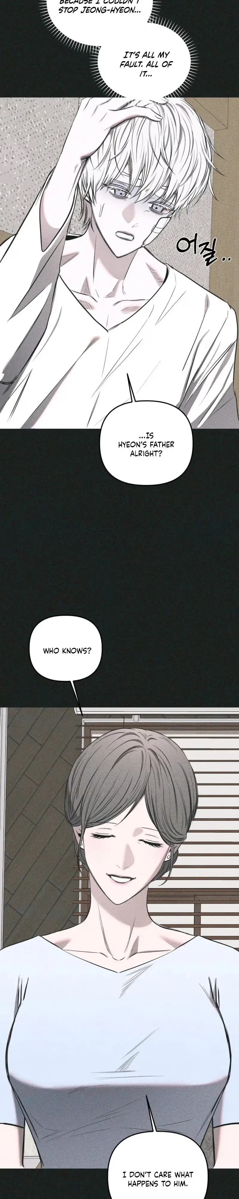 Chapter 41, page 3