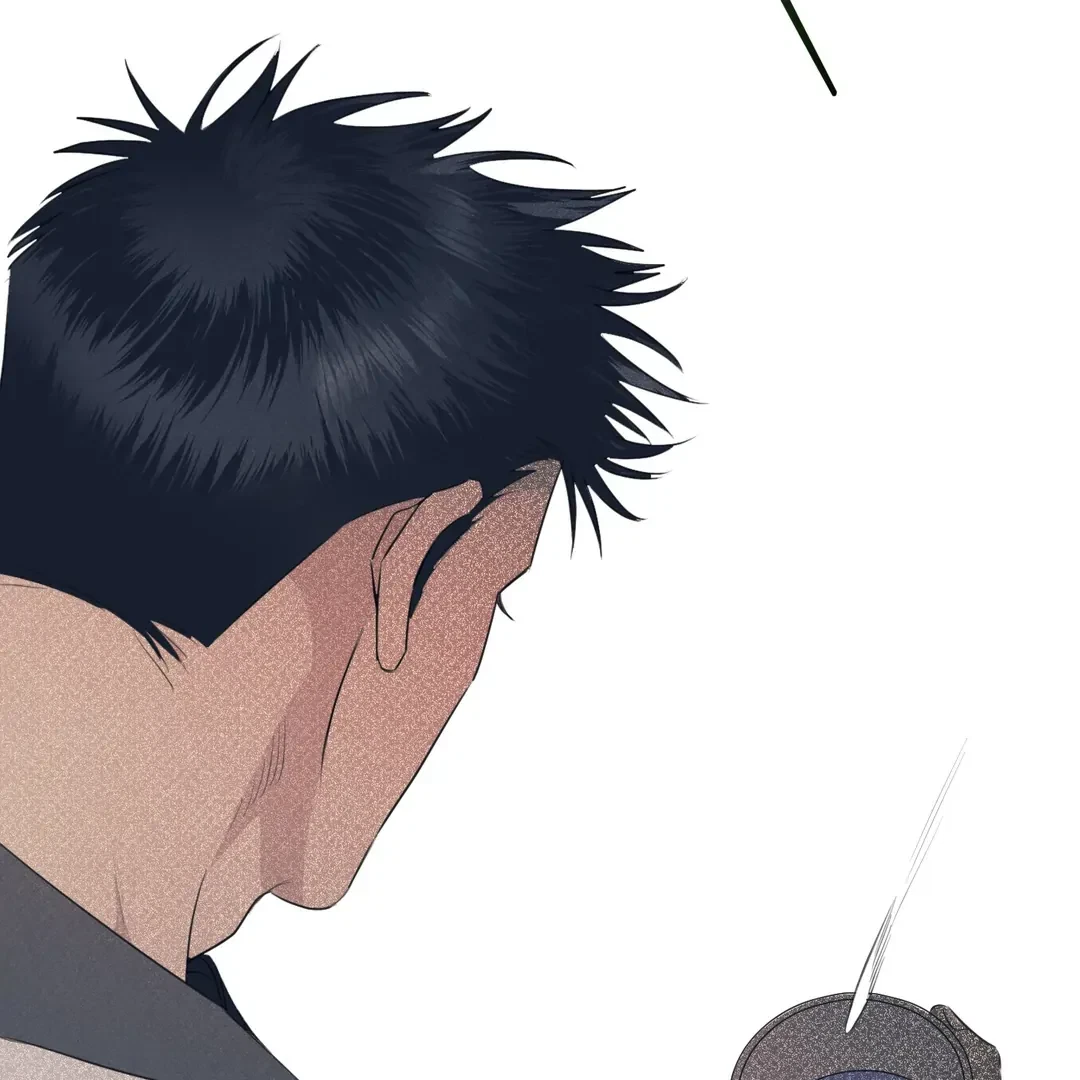 Chapter 2, page 12
