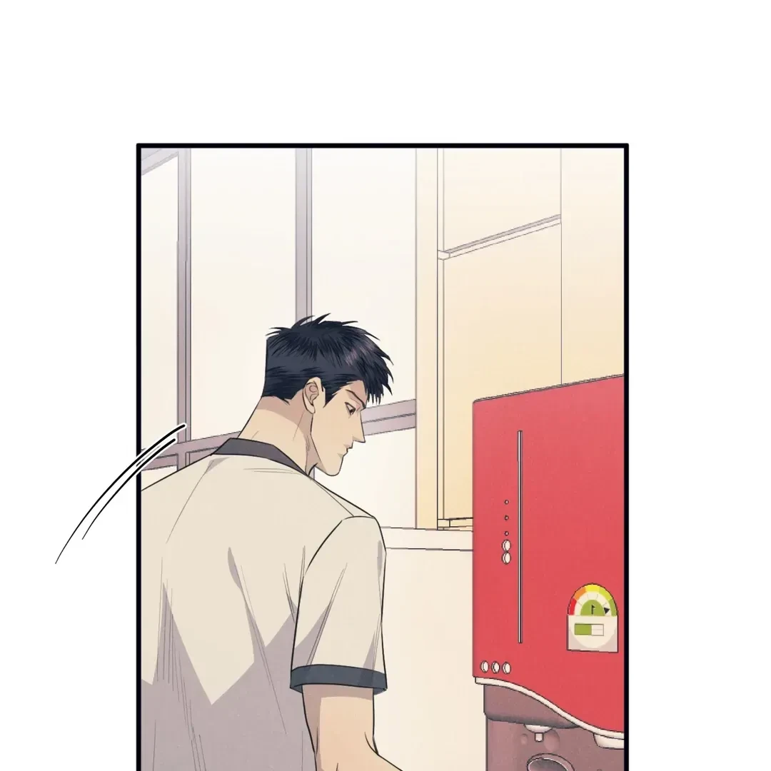 Chapter 2, page 5