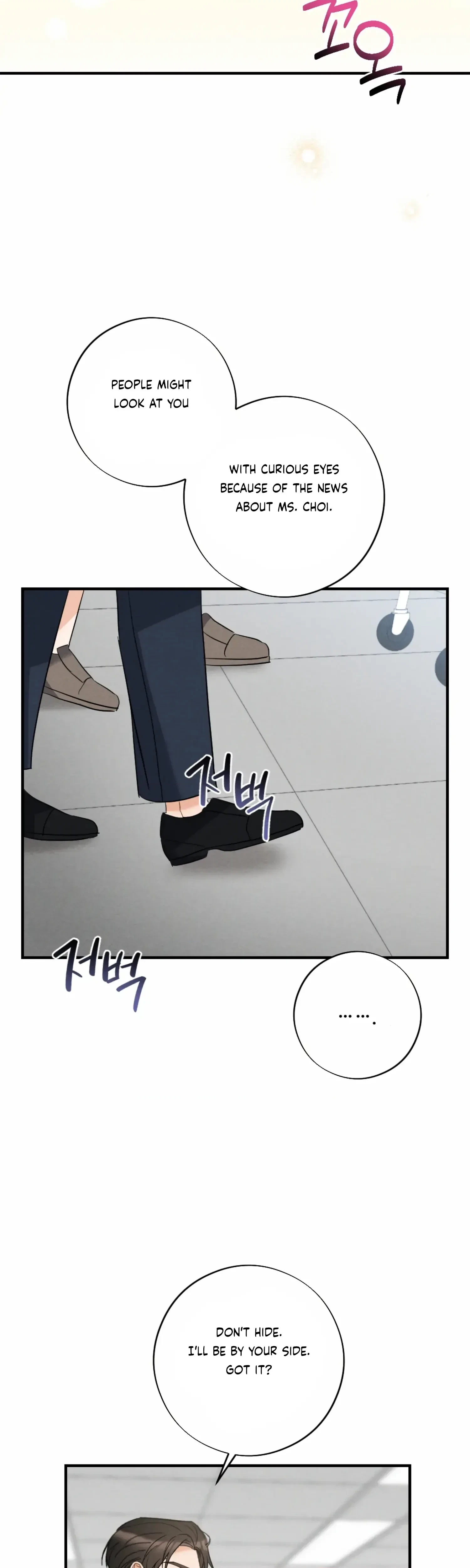 Chapter 24, page 14