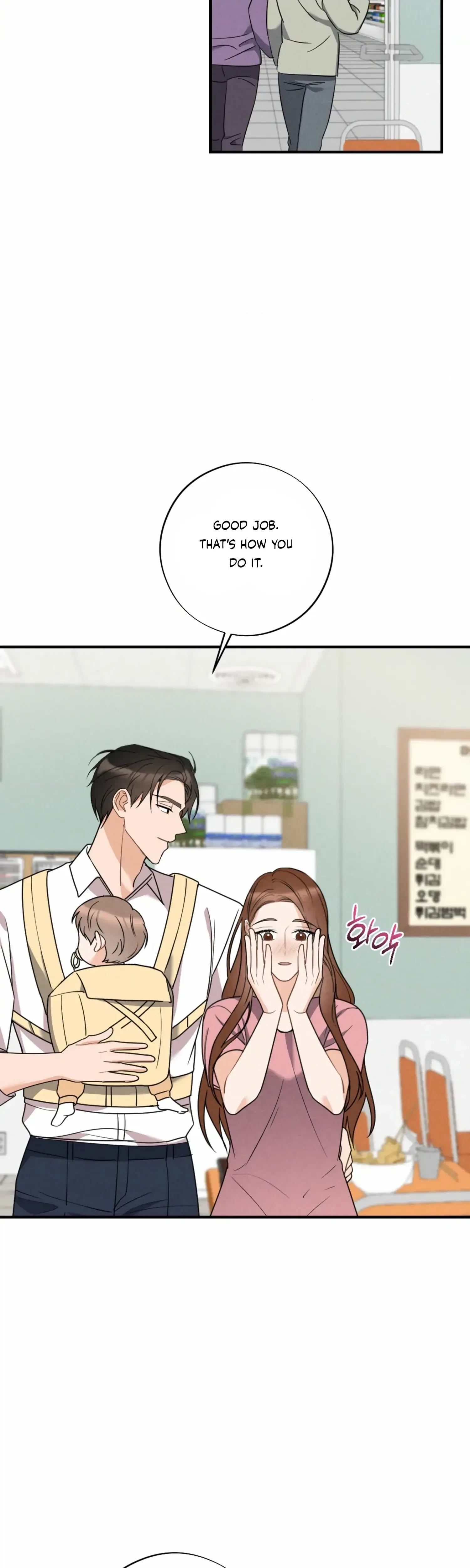 Chapter 24, page 22