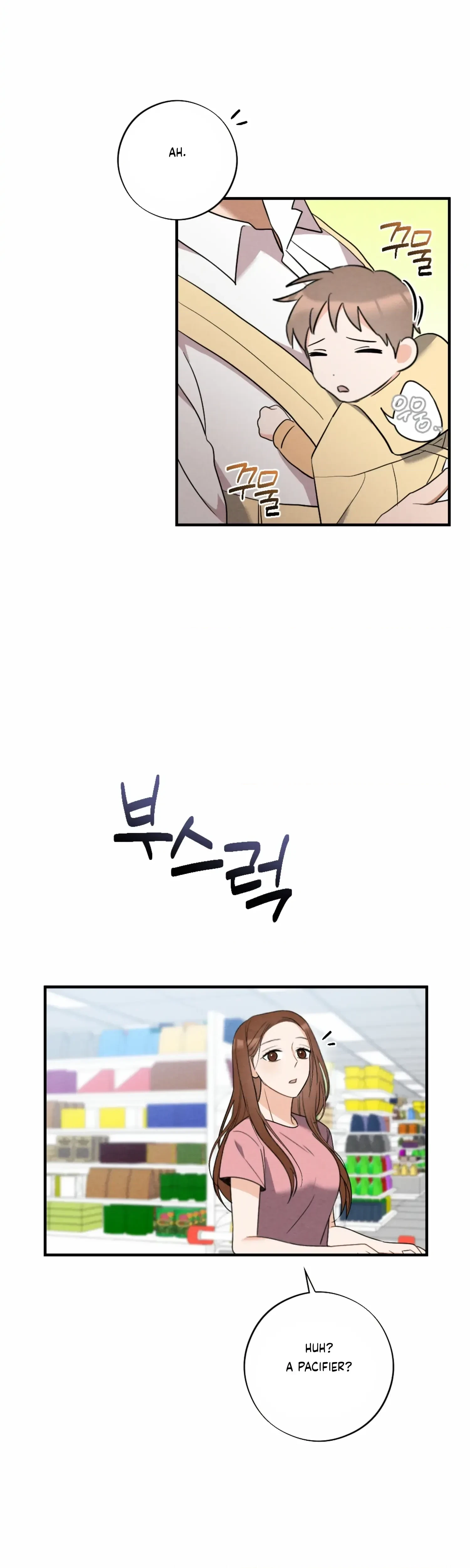 Chapter 24, page 8