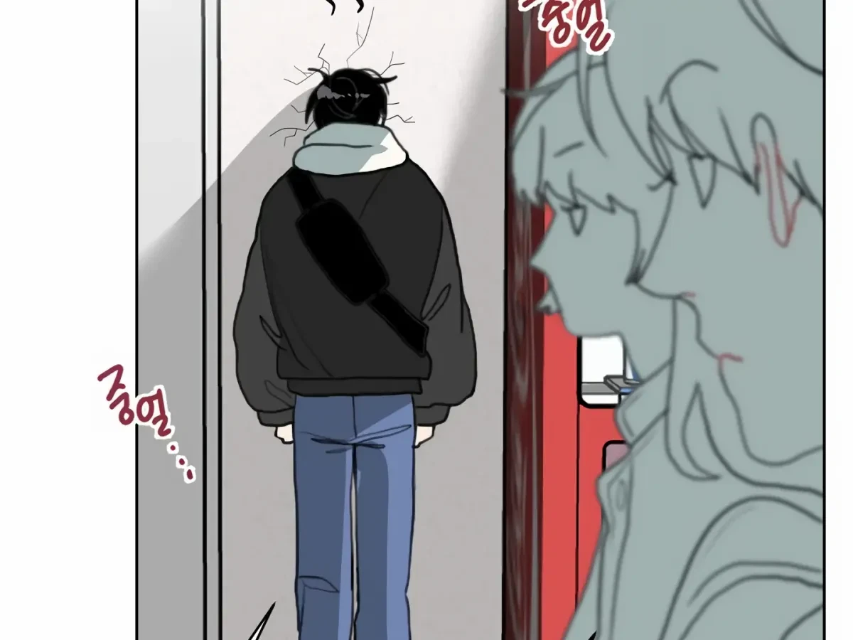 Chapter 2, page 13